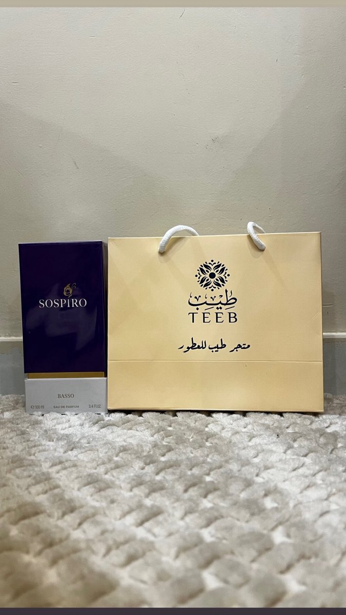 TeeebStore's tweet photo. شركاء النجاح 

#رابطة_عشاق_العطور https://t.co/F5JBnvCgaa