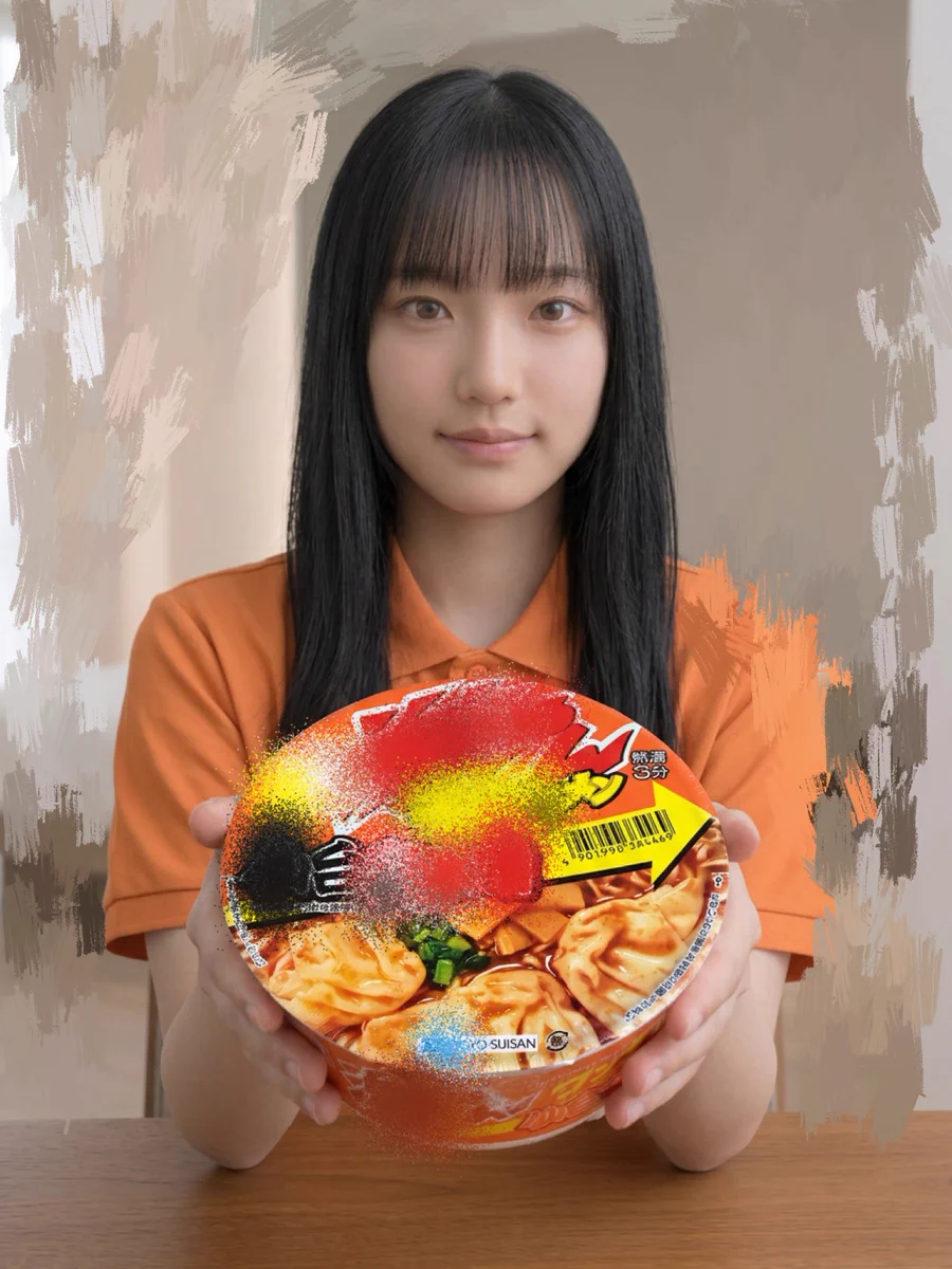 ここは в X: „お昼だよ〜 カップ麺生活35日目w 土日は違うけどね