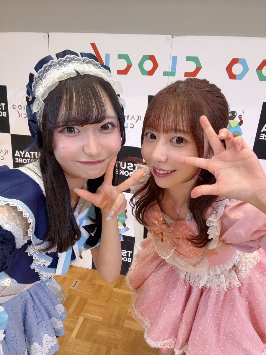 nagi_aler's tweet photo. おはよう〜☀️
金曜日！一緒に生き抜こうね⚐⚑
明日からは会える日！だから今日は耐える…！

⬇️この前急に会いたいLINEをわたしが送ってしまったみりんちゃん♡ https://t.co/xU8fyUXnmG