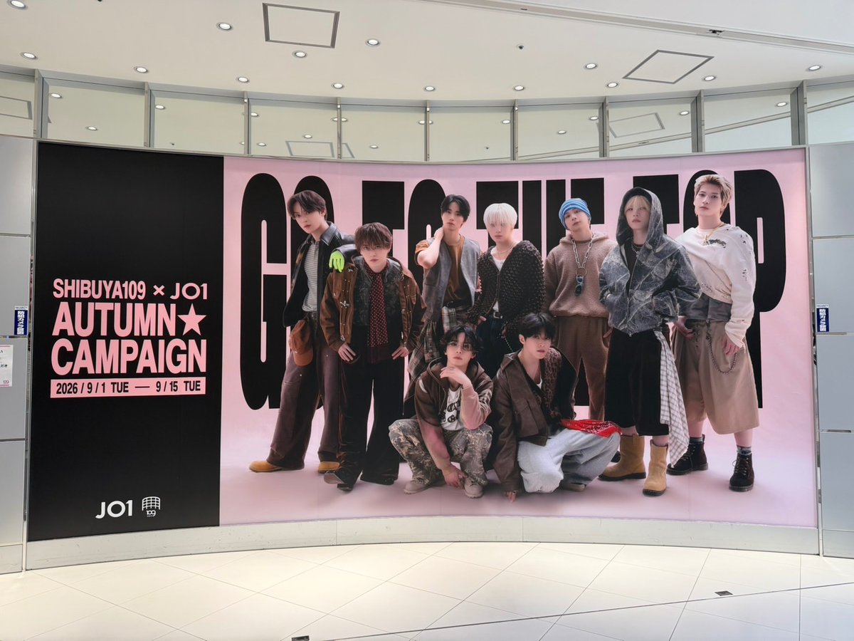 SHIBUYA109ABENO's tweet photo. ／
-`📢☆🤎SHIBUYA109 × JO1
                             AUTUMN CAMPAIGN🩷☆
 ＼

阿倍野店も開催中.ᐟ.ᐟ
SHIBUYA109が #JO1 仕様に︎︎🍂

#SHIBUYA109_JO1 のハッシュタグで
JO1と一緒に109で思い出をつくろな➰⭐️

✔︎ 期間：9月1日(火)〜9月15日(火)
⁡
詳しくはこちら🔗
https://t.co/6CObdUK9yO

@official_jo1