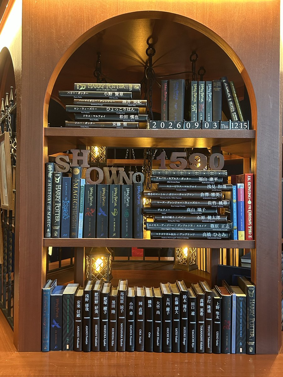 tonpini's tweet photo. 小野ポッター🪄◝✩
2幕が特にやばい。

戦闘シーンで呪文が出てくるともうハリー！！！ってなる。

あとはどうしても過去での最後のシーンは涙無くしては見れないんですけど、あのシーンを聞き馴染みある小野ポッターの声で見てしまったら大号泣なんですよ。 https://t.co/rQGp7imePK