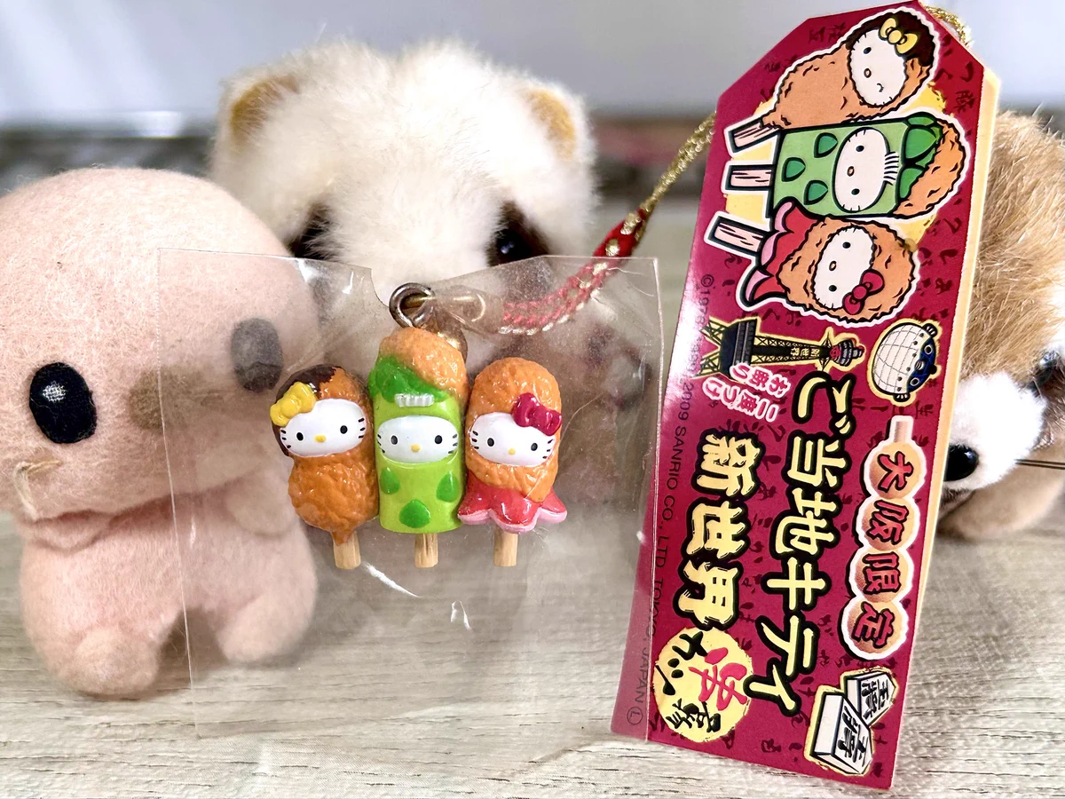 ちゃあみぃ&マスコッツ على X: 