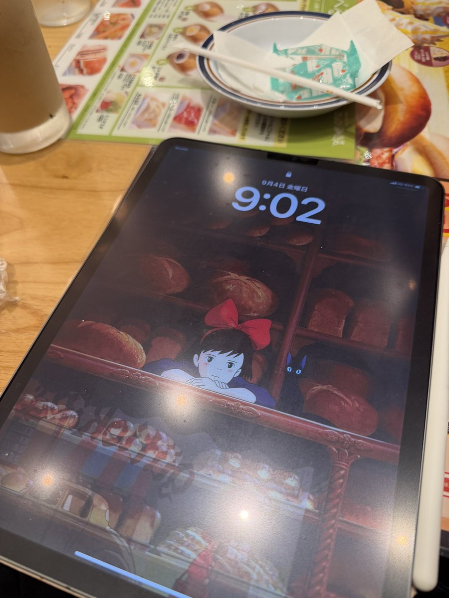 only_myfav's tweet photo. コメダで朝活

焼き芋のなんか食べたいけど、昨日過食したばっかりなのでねー

会議の前に金フレちょいとしたいのに低気圧で頭痛すぎて死ぬ https://t.co/K4nHbhyXJL