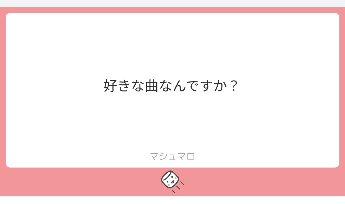 Shakai_moti's tweet photo. マロ感謝です❣️
プレイリスト26個もあって(え？)全部は載せられないから好きなの選んでみたよ
あとaikoさんはライブ行くぐらい全曲好き！！ https://t.co/PvxnKyC0kx