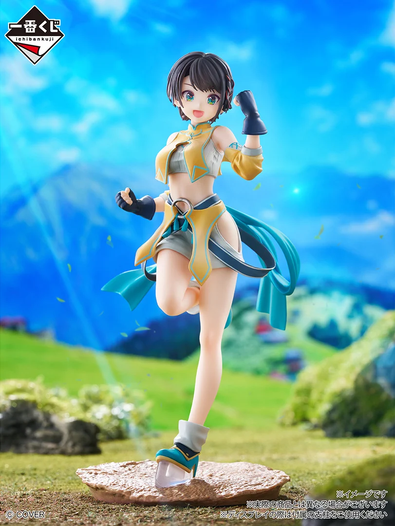 一番くじ（BANDAI SPIRITS） on X: 