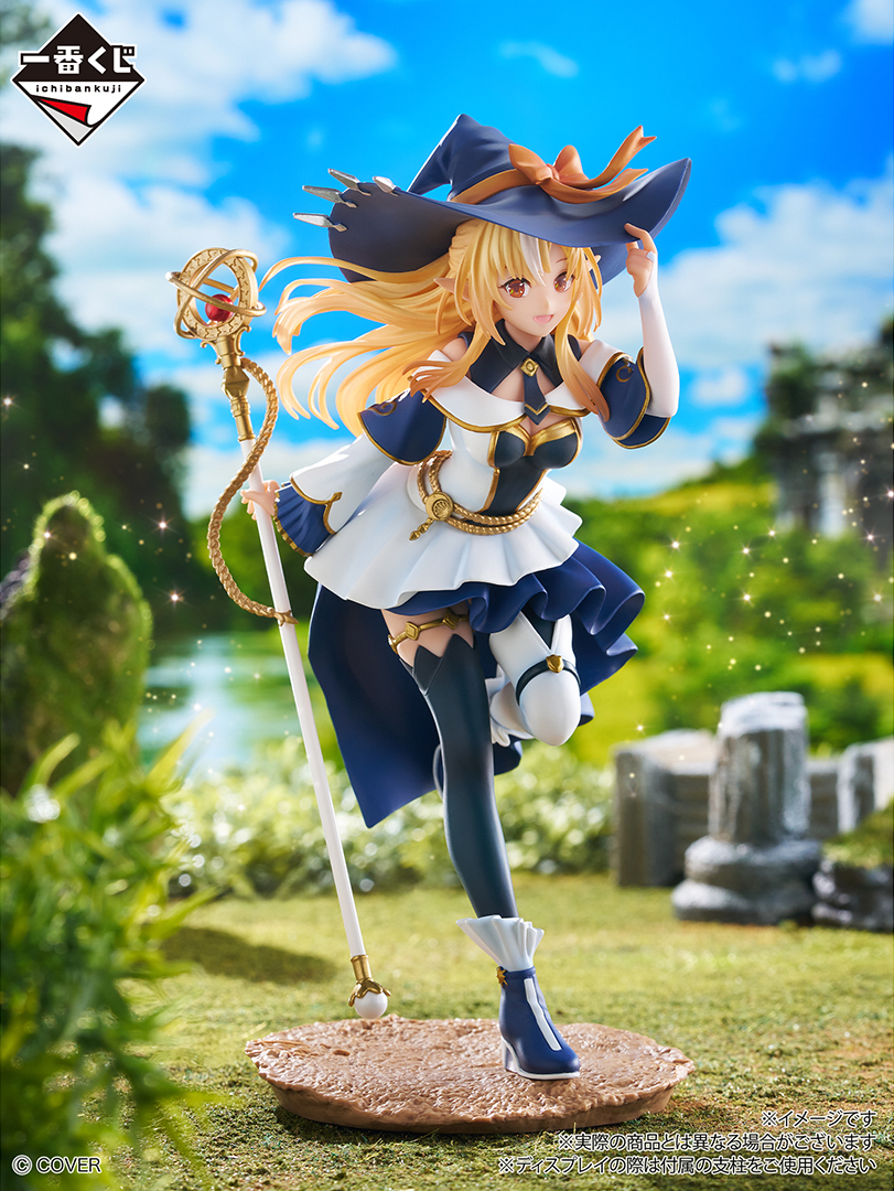 ichibanKUJI's tweet photo. ✶　✶　9月5日より順次発売　✶　✶

一番くじ ホロライブ ～RPG Style～
📅9月5日(土)より順次発売

🔗https://t.co/TB0Smp2aFl

RPGをテーマにしたオリジナル衣装！
描き起こしイラストを元にしたフィギュアや雑貨などをラインナップ✨

店舗検索🔎https://t.co/LX8frl6Ghc

#ホロライブ #hololive
#百鬼あやめ #大空スバル #不知火フレア #白銀ノエル