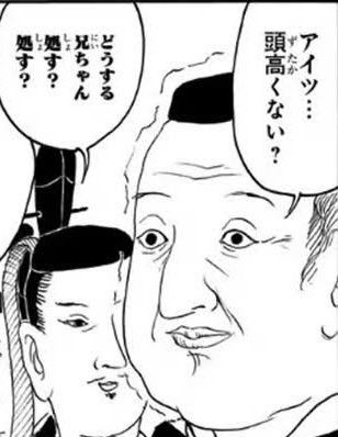 pro_one_peace's tweet photo. @N_joruno 無理に仲良くならなくてはいいけど最低限のコミュニケーションは欲しい時ありますよね
気にせず楽しみましょう https://t.co/Q89UrGanS7