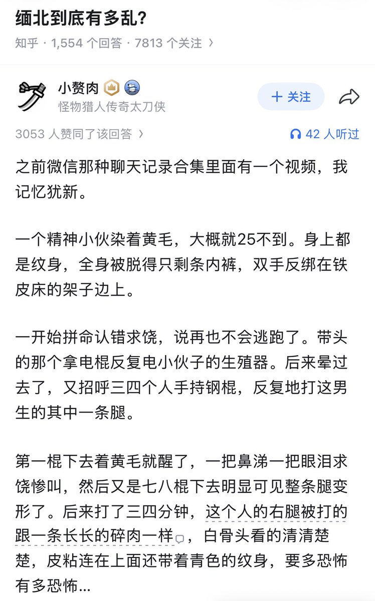 徐跑跑 的图片 1