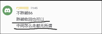 陈桂林 的图片 1