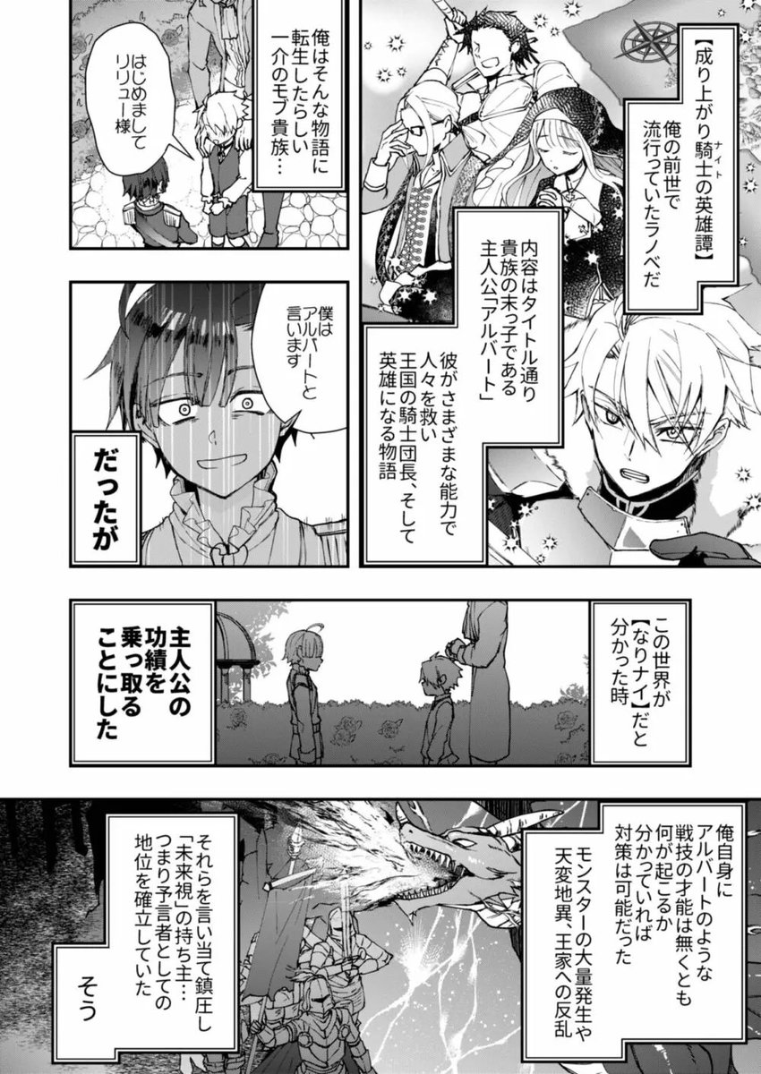 yaggb18199723's tweet photo. https://t.co/KWcFdxGMY6