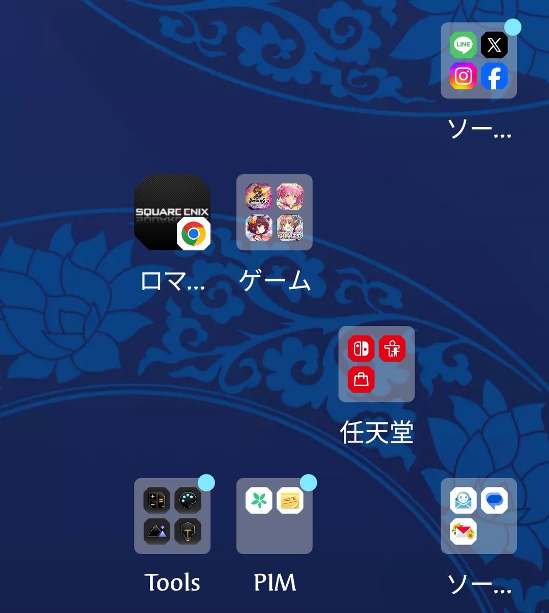 siaris's tweet photo. @romasaga_rs https://t.co/uXs7zWk3at