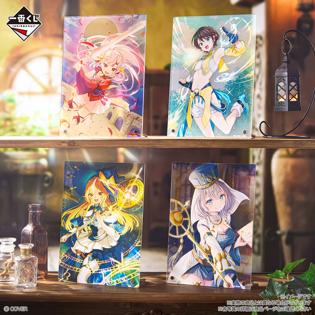 ホロライブ グッズまとめ売り ホロライブ グッズ情報（非公式） on X: 
