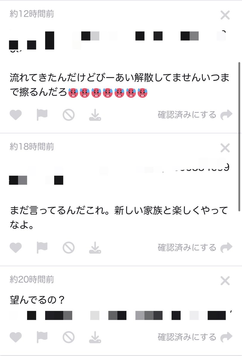 zeromi_chan's tweet photo. 𝐀𝐋𝐓 https://t.co/ieAwfrl5JF