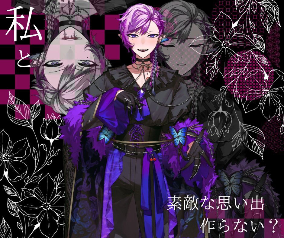Le_Birth_'s tweet photo. 💋#9月のVtuberフォロー祭り💋

🦇見た目はイケメン中身は幼児🦇

🍒精神年齢3才児の無性別吸血鬼 

🍒yasu･かにさん･ｹﾞｰﾑ･お酒･煙草が大好物

🍒Live2Dに加え､女性姿も準備中？

🍒Twitch･YTにて活動中

💬＞♻️＞💜で巡回するﾖ

#Vリスナーさんに見つかりたい
#推し不在さんおいで https://t.co/AtaPRYp8KX