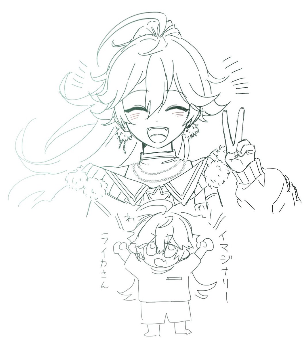2246kn226's tweet photo. 最近はあんスタの絵をちまちま描いてます、妖はじ22巻の発売楽しみです😊 https://t.co/w033Zyt1ZW