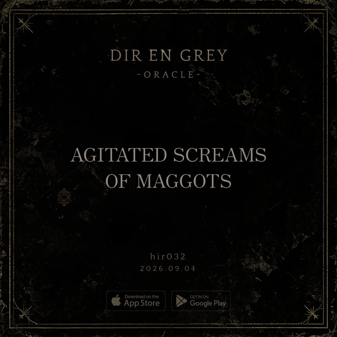 hir032_deg's tweet photo. 今日の答えは 「AGITATED SCREAMS OF MAGGOTS」 から届いた。
#DIRENGREY #DIRENGREYORACLE https://t.co/FIjOJmhUc2