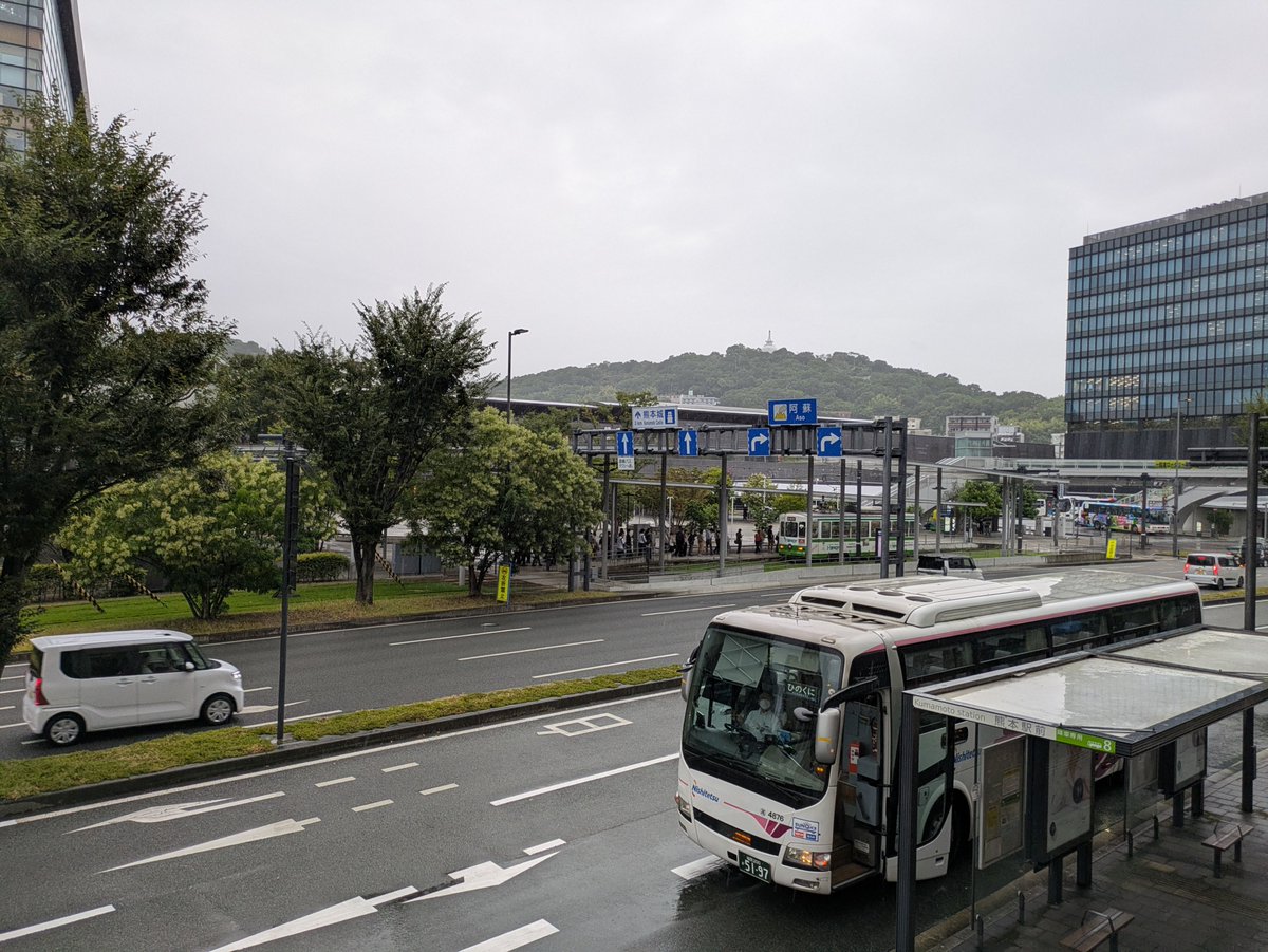 pisyurann's tweet photo. 熊本駅前朝ごはんの店タラチネ
駅前で朝７時からやってるので使い勝手よし😆
見て！この美しい和定食✨✨
特にご飯と味噌汁が激ウマ！！
それに小鉢と海苔とお漬物、どれも美味しい！！
旅先の朝、ちょっと豪華な朝食で贅沢にスタートしてみませんか！
#熊本駅　#鹿児島本線　#朝食　#熊本県 https://t.co/GKuhAmTGfn