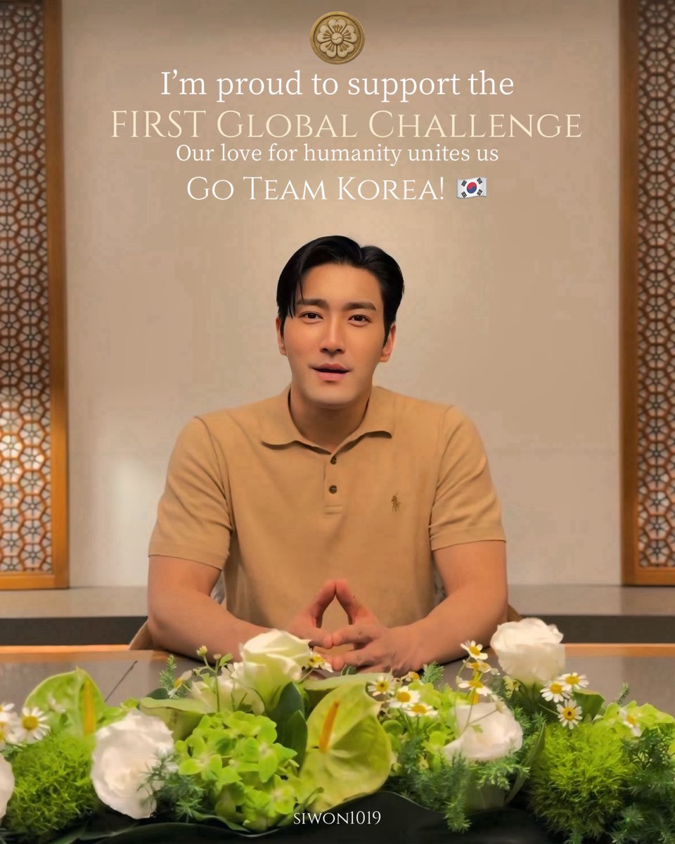 swas1019's tweet photo. FIRST Global Challenge! #nochallengenochange 💪🇰🇷 @siwonchoi
#FIRSTGlobalChallenge
#siwon #siwonchoi #최시원
#シウォン #崔始源 https://t.co/7PaDEIfeHd