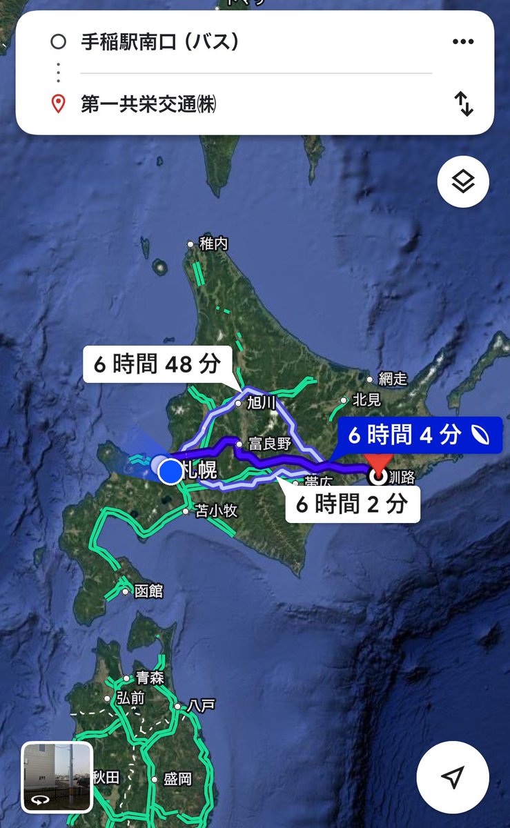 sevenstar_5963's tweet photo. ※分からない人向けへ（多分居ないと思うけど）
手稲駅南口〜釧路市（釧路郡釧路町）
は約350km

本州向けに直すと（googlemapより車移動）
東京駅→仙台駅
東京駅→新潟駅
門司駅→鹿児島中央駅
梅田駅→広島駅
梅田駅→米原駅経由→富山駅
盛岡駅→青森駅経由→秋田駅
こんな感じです笑 https://t.co/c78GX3g6vw