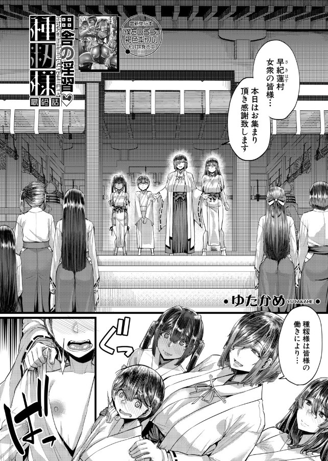 Tobio_king_'s tweet photo. https://t.co/3T8gdcDIpm