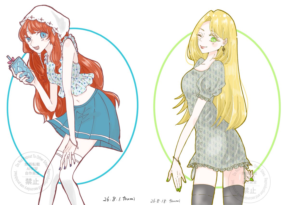 toumi_summer's tweet photo. 最近描いてるocちゃんです！
たくさん可愛い服を着せようと思ってます🫶

#創作 #oc #女の子イラスト https://t.co/dd0Gzma3A0