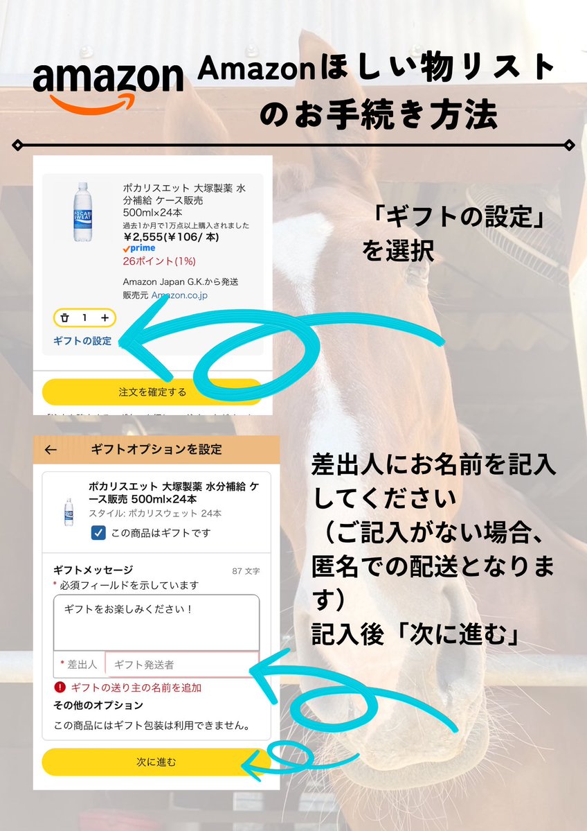 tsukuuma's tweet photo. https://t.co/0f9K6zccO1