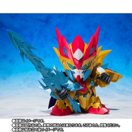 Otk62321799's tweet photo. #元祖SDガンダム
本日4日16時よりプレバンにて、
予約開始。 https://t.co/bvBzpAUFH7