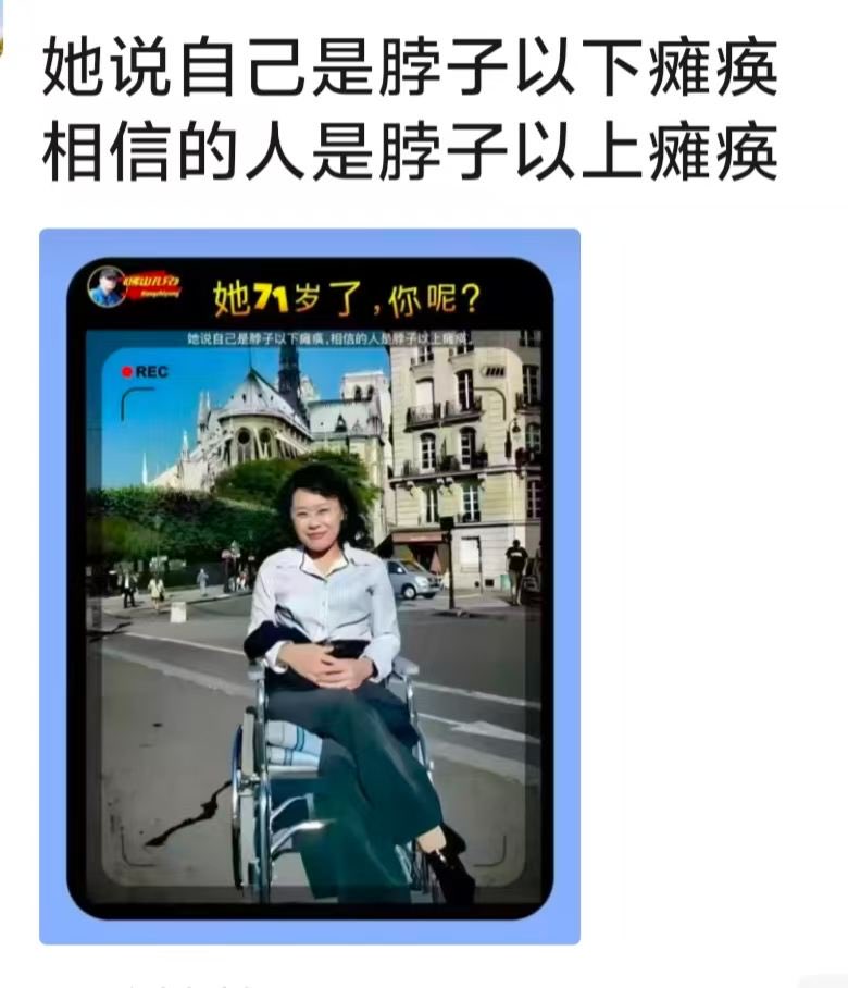 mafang71's tweet photo. https://t.co/cghN9SF5kt