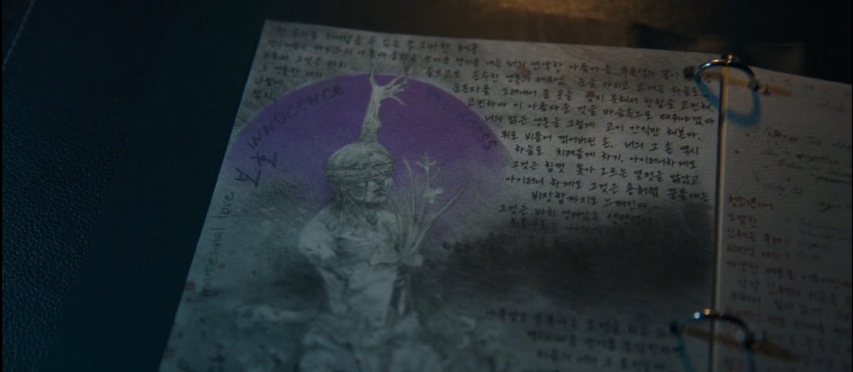 jinringg's tweet photo. connect ep #2, 2022 directed by takashi miike.

"conjunction." https://t.co/mlDeFAq4FQ
