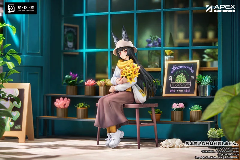 wabi様 AmiAmi English on X: 