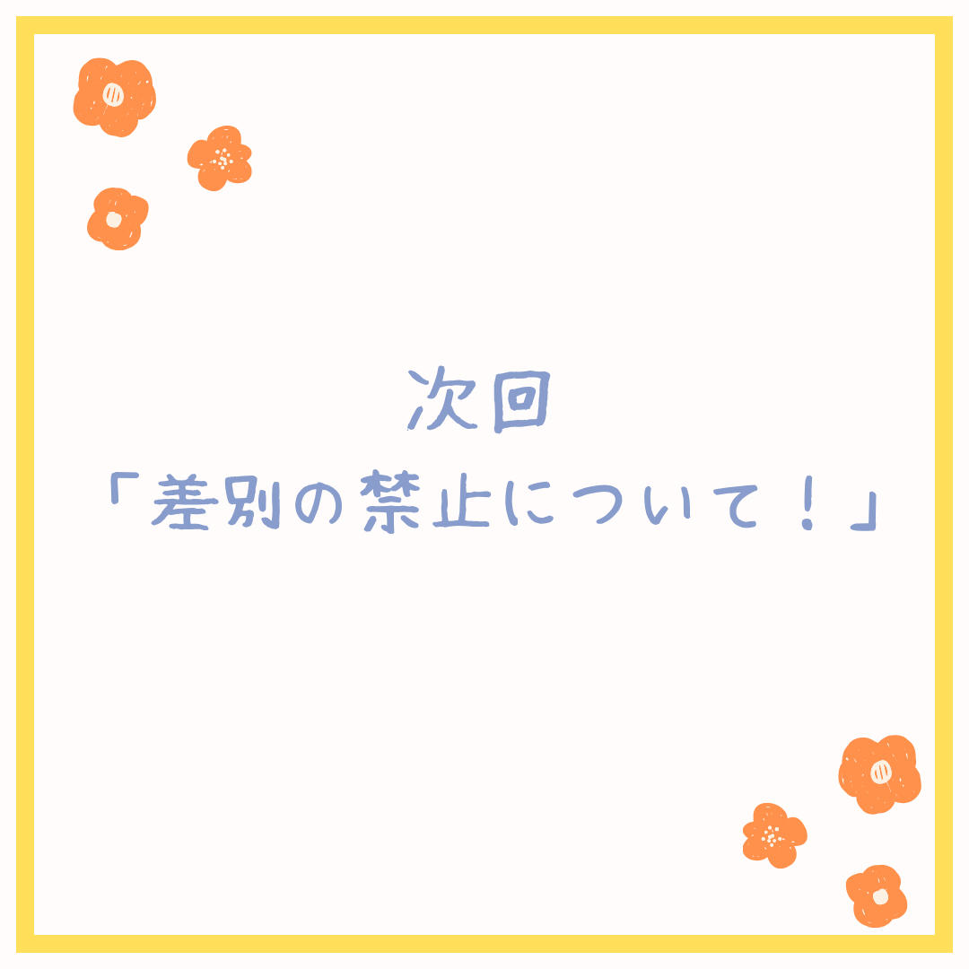 Orange_Taisho's tweet photo. https://t.co/OJAX8INxEF