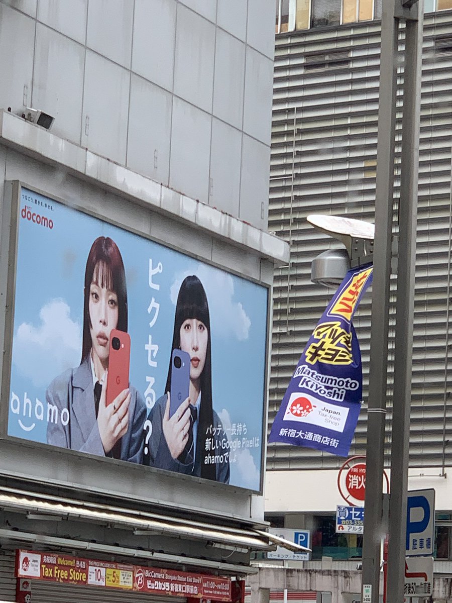 Luv_Komeiji_sis's tweet photo. ピクセりな https://t.co/M5SRfyshHK