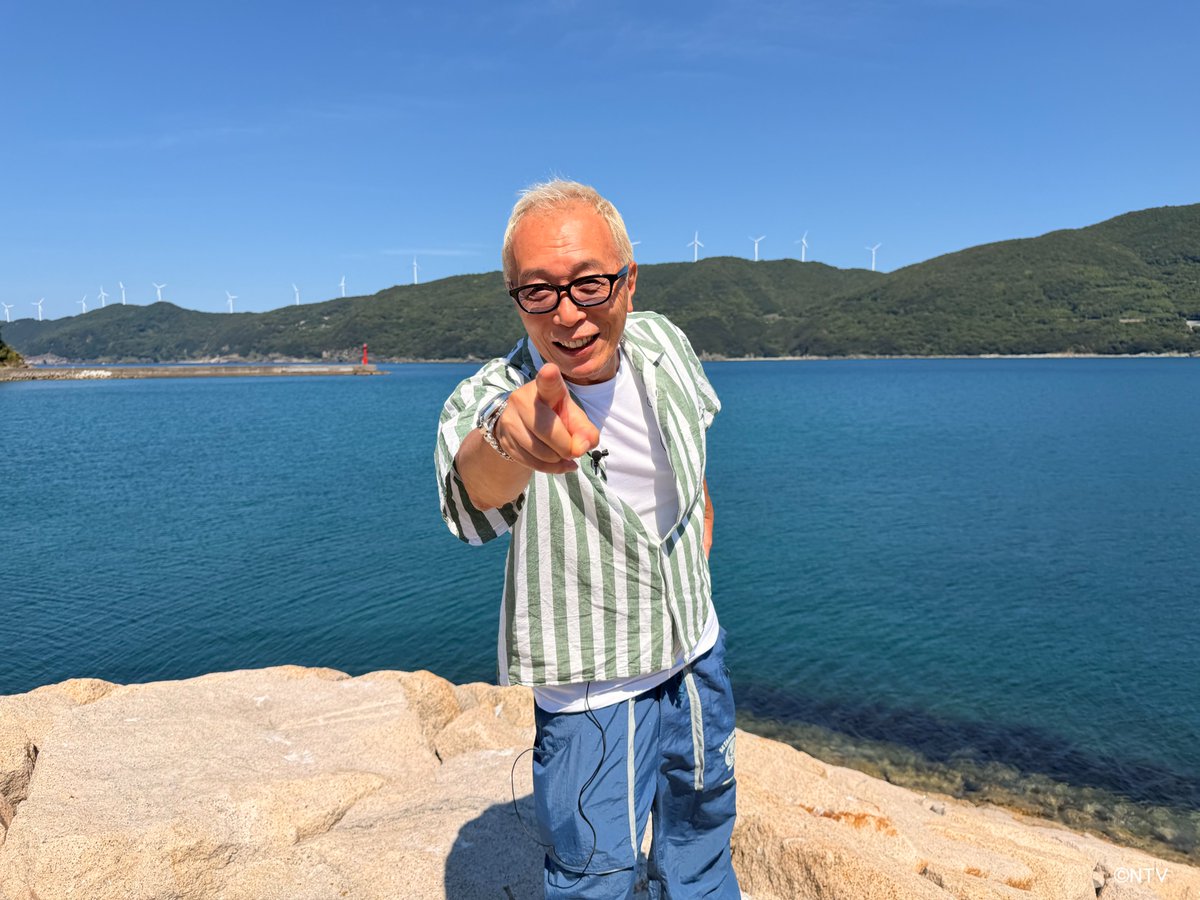 warakora_ntv's tweet photo. |◤#笑ってコラえて！
　9/12(土)よる7:00〜2時間SP◢|

⋰
 日本列島ダーツの旅🎯SP
⋱

所ジョージさんが四国最西端 佐田岬半島
その先端に位置する愛媛県伊方町三崎地域(旧三崎町)へ！
１粒2000円！幻の高級ブランドウニを堪能𓂃✧
さらに2500本限定製造「清見タンゴール」のジュースを豪快に飲み干す🍊

そして旅はさらに西へ⌯૩
四国最西端・佐田岬の先端を目指す所さんは
たどり着くことができるのか！？