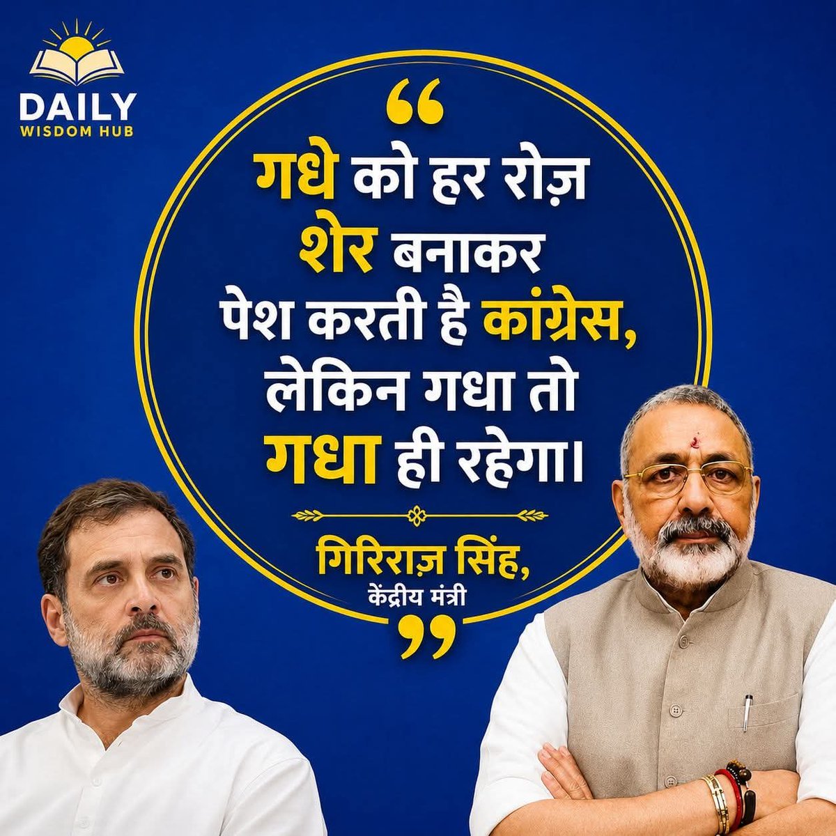 GSPMI's tweet photo. https://t.co/k3vpkDwt40
