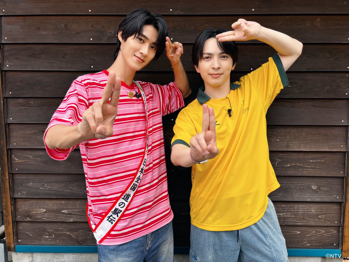 warakora_ntv's tweet photo. |◤#笑ってコラえて！
　9/12(土)よる7:00〜2時間SP◢|

⋰
　1230駅全踏破！
　日本全国道の駅伝🎽
⋱

M!LK 曽野舜太さんと吉田仁人さんが
前回に続き第21走者として登場！

能登半島の西側にある道の駅
「とぎ海街道」からスタート⌯૩
1㎏1500円の激安「活サザエ」や
見た目がカワイイ「さざえ最中」など
特産品が目白押し！

今回も塩﨑太智さんがテレビ電話で登場👀

この後、曽野さんと吉田さんのロケ後感想動画をアップします！
気になる方は @warakora_ntvをフォロー✔︎