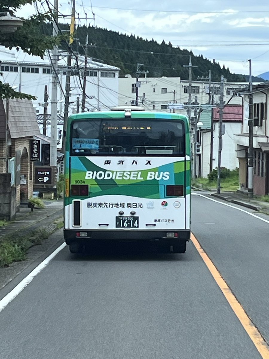283HANABI's tweet photo. 秋が近づいてきてる
奥日光よりおはようございます。

そして、路線バス
いろは坂下りの運転上手すぎる🚌 https://t.co/8LZhKI3Dq5