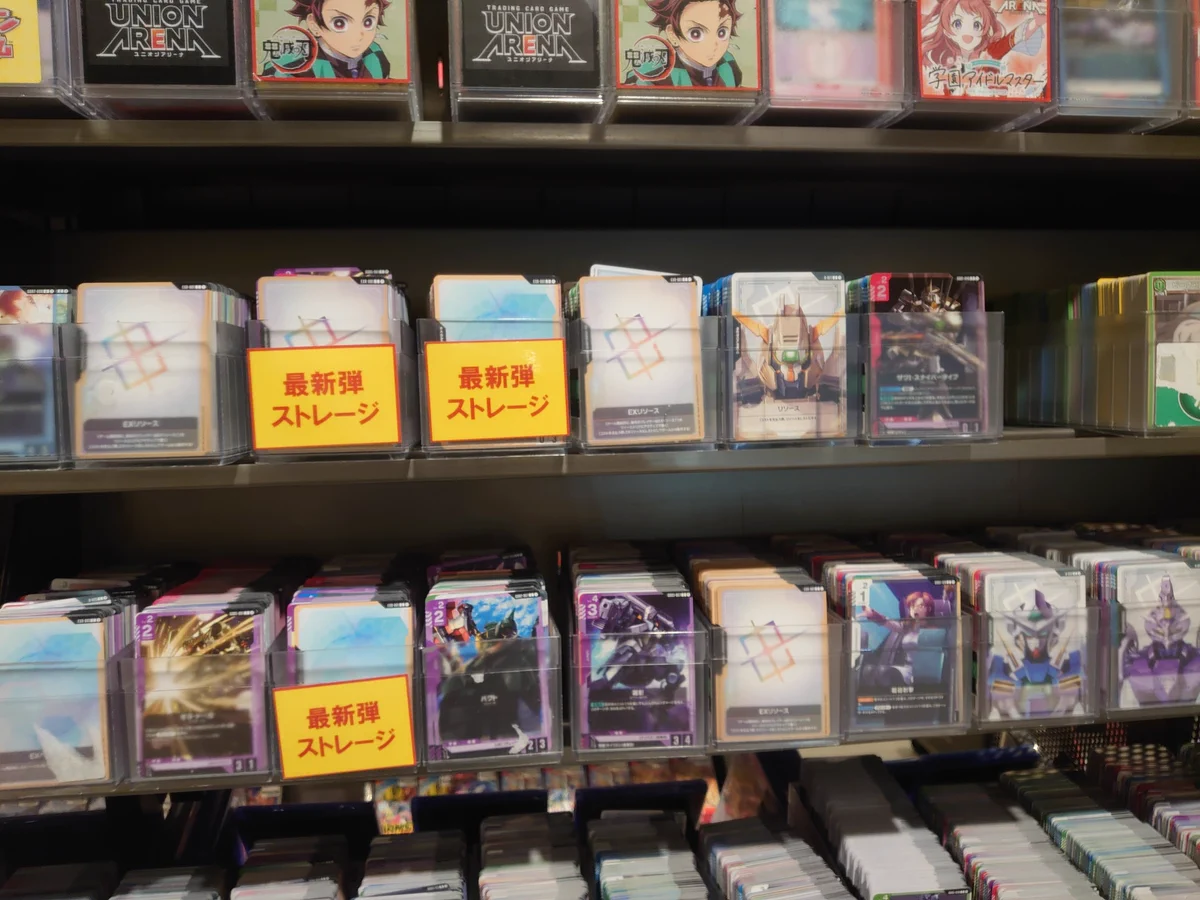 TSUTAYAあべの橋店 トレカ على X: 