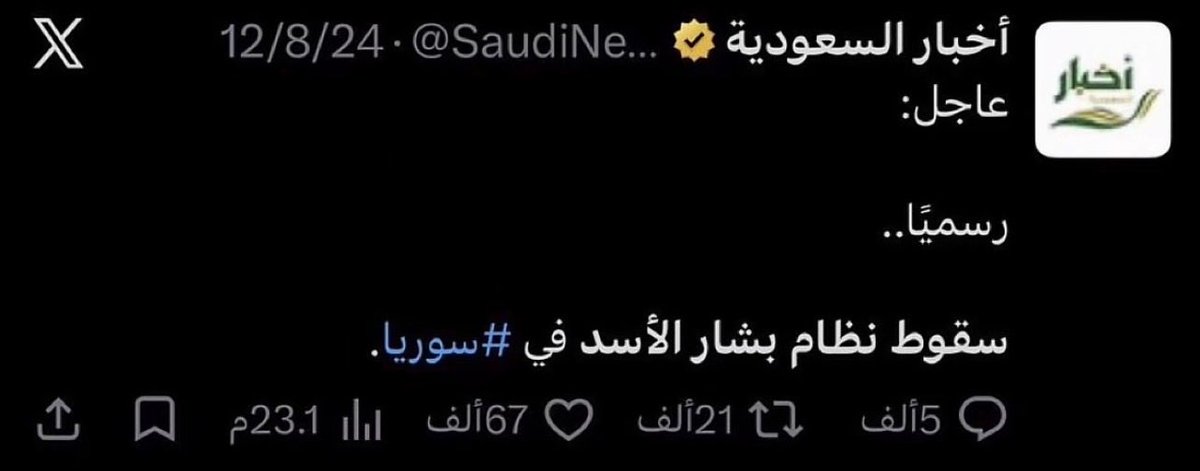 m7exv's tweet photo. @ALAHLI_FC https://t.co/f4gAU6F2v2