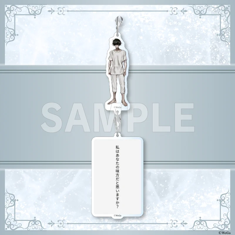 サトクリフオフィシャルストア on X: 