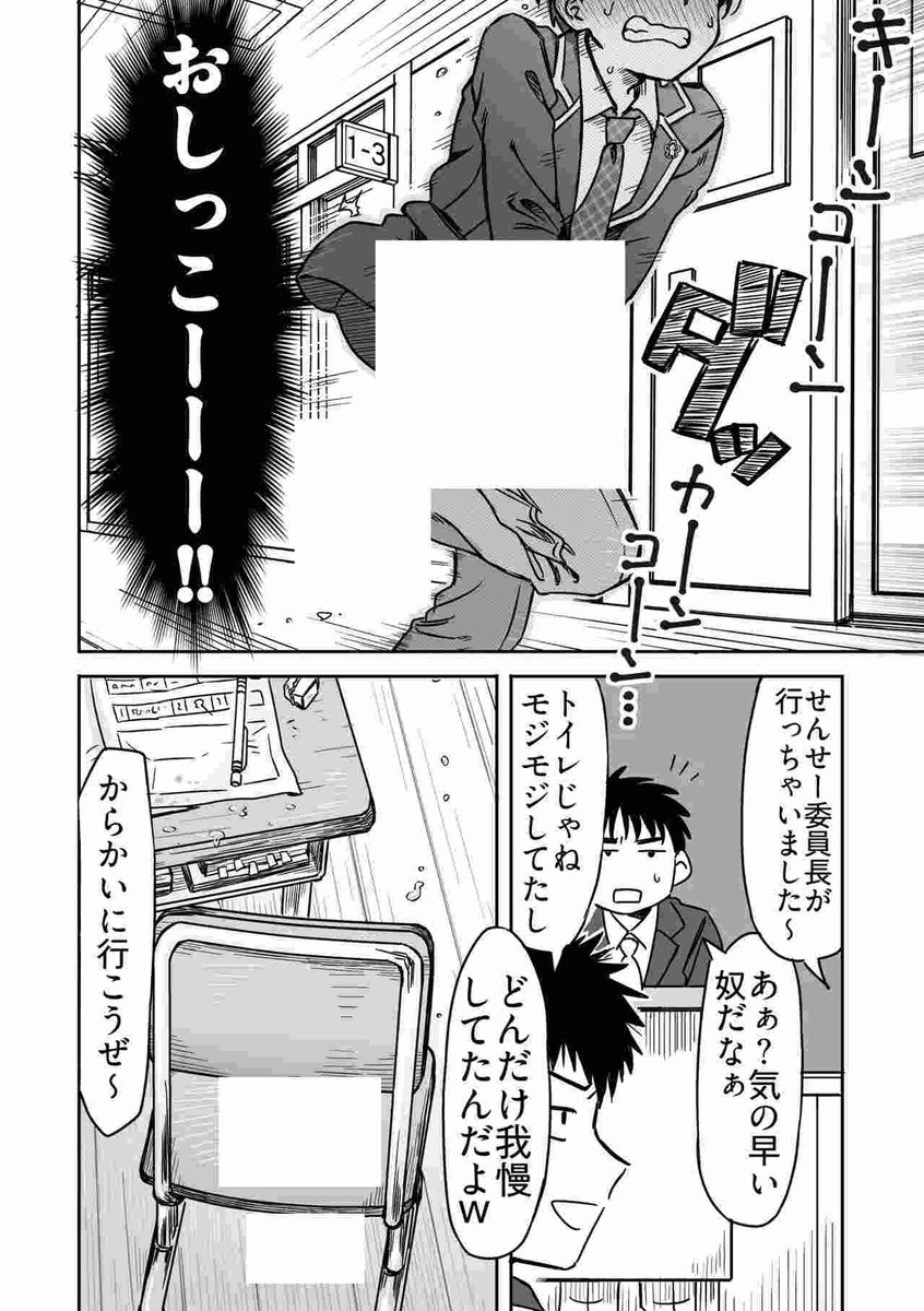 Tobio_king_'s tweet photo. https://t.co/MrkEkg3hGn