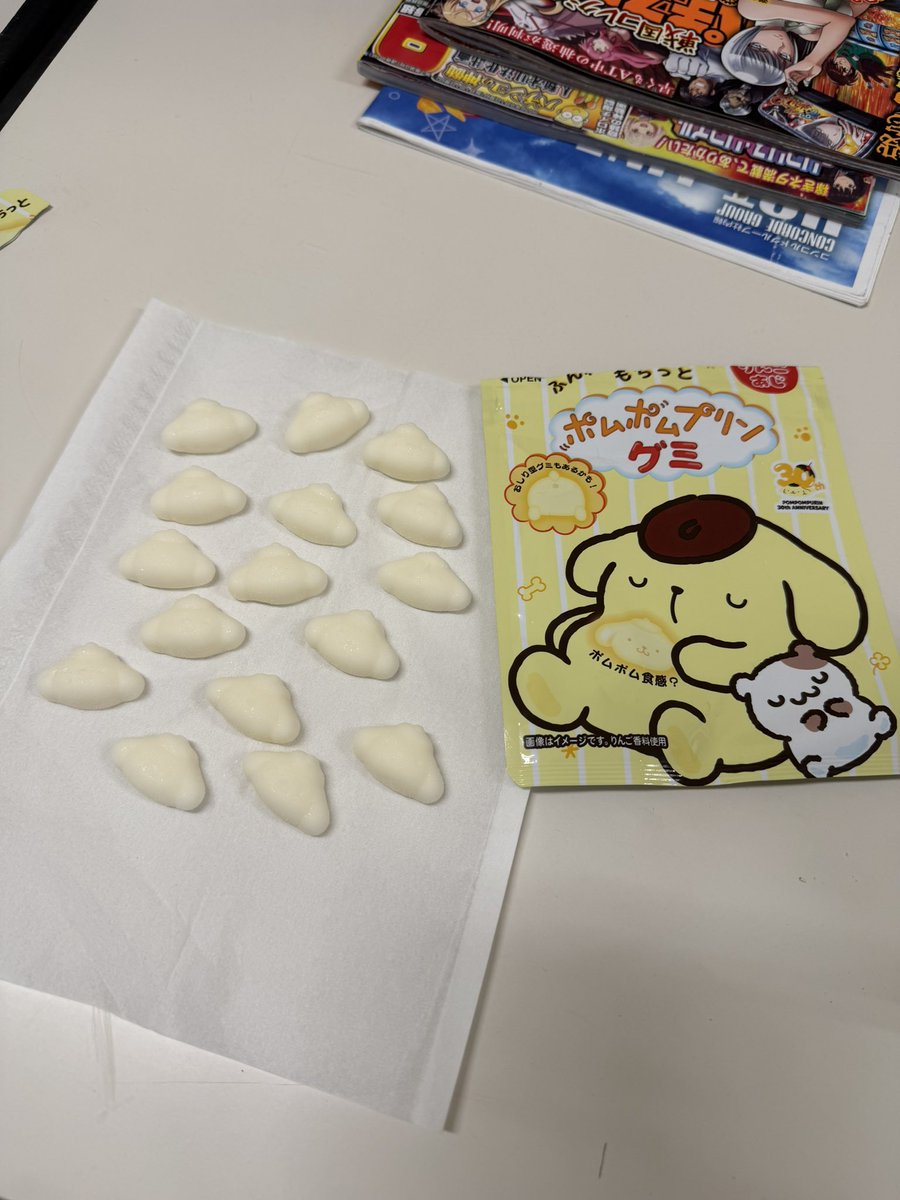 HTTP__ACVI36's tweet photo. ポムポムプリングミ
#おしり型グミ なし🤣🤣 https://t.co/PBlf4Z7coo