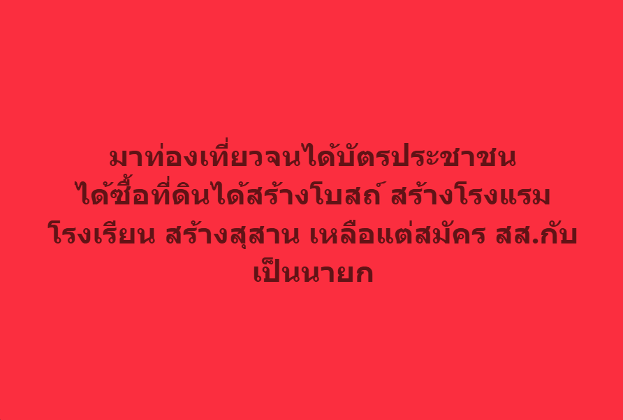 Classroom41's tweet photo. 555 https://t.co/8Oe9FwcG3e