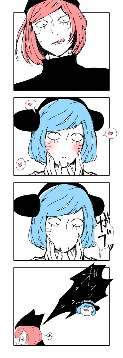 5ix6z's tweet photo. ニョニェ
#ラン腐レン https://t.co/4mk4EQ7NNc