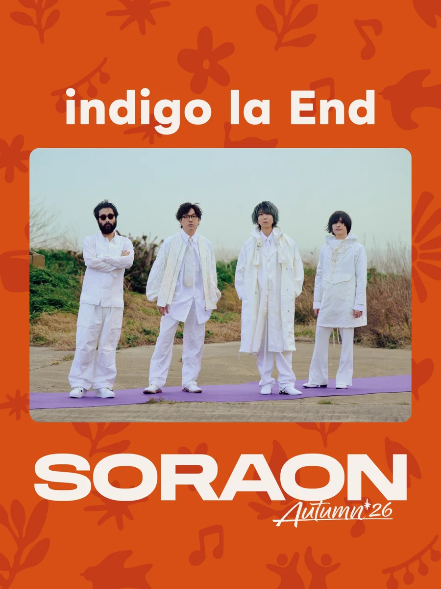 indigo la End (@indigo_la_End) / X