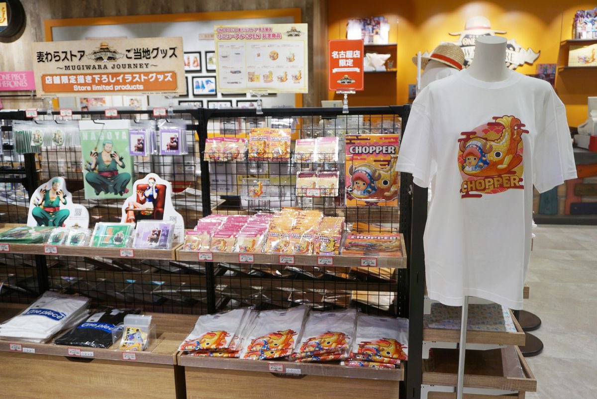 Eiichiro_Staff's tweet photo. 【グッズ情報】
⠀
本日9.4(金)名古屋PARCO西館に
#麦わらストア 名古屋店が
ついにリニューアルオープン☀️
⠀
大迫力の〝ギア5〟ルフィがお出迎え！
限定グッズも多数販売中です！
⠀
また9.9(水)よりエルバフ編の装いの
サニー号巨大ガラポンが登場！お楽しみに！
⠀
#ONEPIECE https://t.co/eRoAY3USCi
