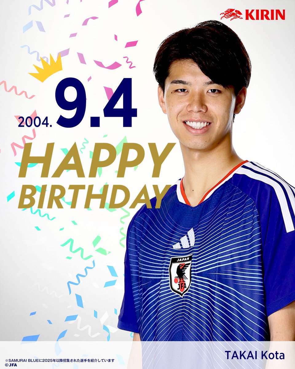 jfa_samuraiblue's tweet photo. 🎂𝙃𝘼𝙋𝙋𝙔 𝘽𝙄𝙍𝙏𝙃𝘿𝘼𝙔🎂

今日9月4日は シントトロイデンVV 高井幸大 選手の誕生日です🎉

おめでとうございます👏

@stvv
#キリン #WeAreOneTeam
#夢への勇気を #SAMURAIBLUE
#サッカー日本代表 https://t.co/GIQg4jGR36