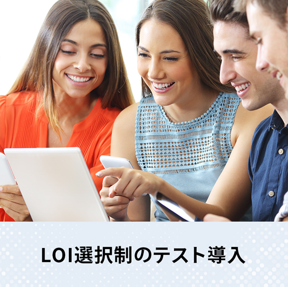 nusken0423's tweet photo. 今週のExpressは・・・

●LOI選択制のテスト導入、2027年12月まで延長決定

●エリートLOI、2027年12月まで延長決定

●サクセス トリップ 2027 ローマ https://t.co/4yUG6jp0qI