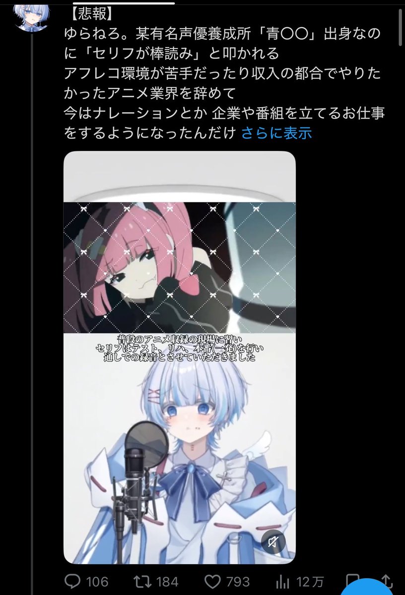 ygt_jun818's tweet photo. @_yoza_o0_____ 検索からありがとうございます
同数返却させて頂きました。ご確認宜しくお願いいたします https://t.co/nnGtlXxKVq