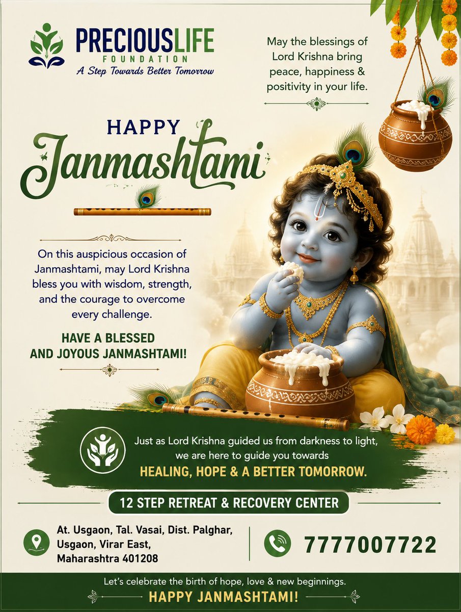 preciousli94355's tweet photo. May Lord Krishna bless us with peace, strength, hope, and new beginnings. 🦚🙏
Wishing everyone a joyful and blessed Janmashtami from PreciousLife Foundation. 💚
#HappyJanmashtami #Janmashtami #LordKrishna #Hope #Peace #PreciousLifeFoundation https://t.co/HXFJNjhzSE