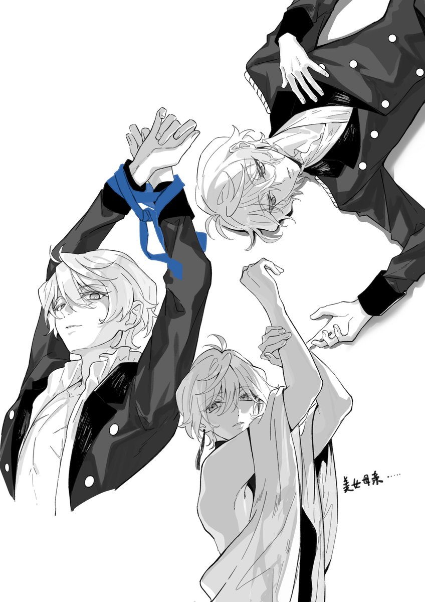 mududududu's tweet photo. 🍊🦇rkgk
最後の組 https://t.co/iMhrGAsi0w